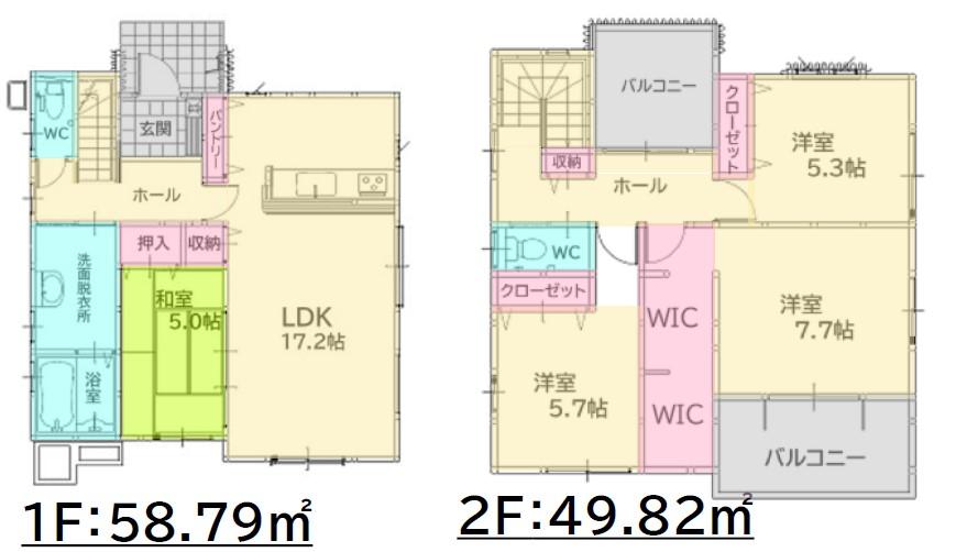 【最終1棟】よかタウンのデザイン住宅FiT八幡西区則松6丁目1期(全2棟)