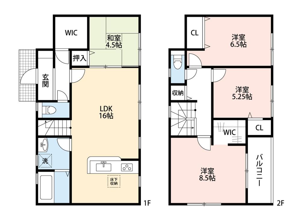 萱方町 2948万円・2998万円