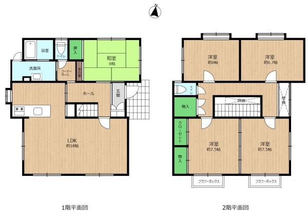 美しが丘北１（原田駅） 3150万円