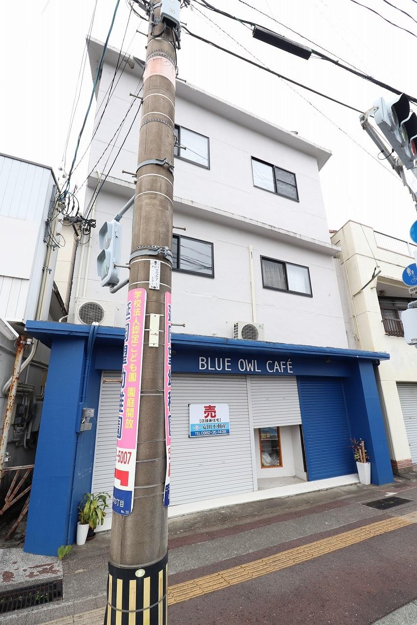 commercial 宮崎県延岡市山下町３-12-26