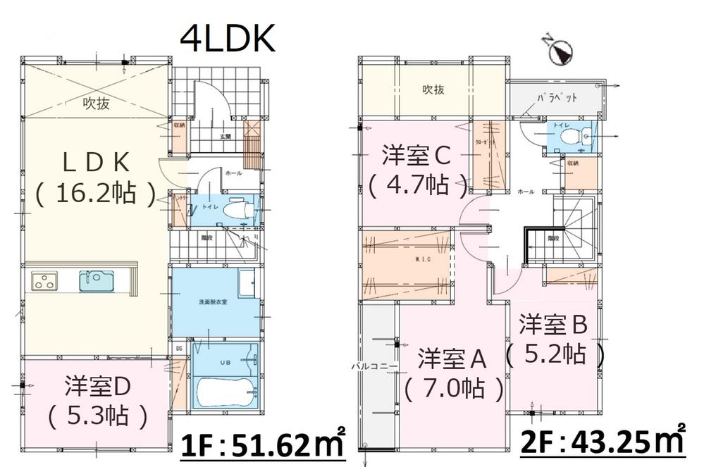 よかタウンのデザイン住宅「Adoble」「Adoble+」東区若宮4丁目3期　全2棟