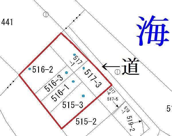 字屋我 1億5000万円