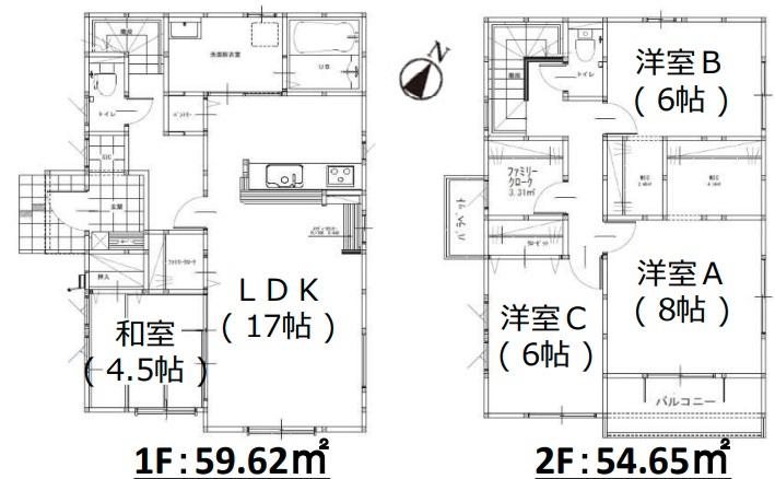 糸島市二丈上深江1期