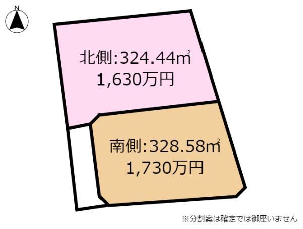 佐土原町下田島（佐土原駅） 1630万円