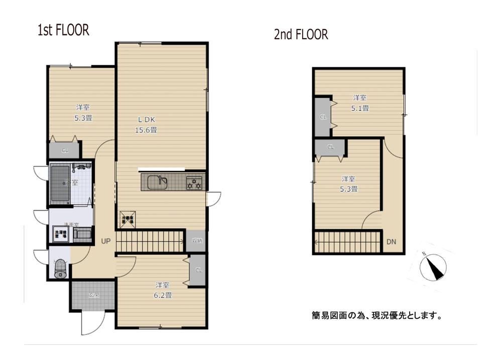 【中古】 私も宅建取引主任者 絵解きでバッチリ ２/山海堂/斎藤肇（法律家） 中古】 私も宅建取引主任者 絵解きでバッチリ 2/山海堂/斎藤肇（