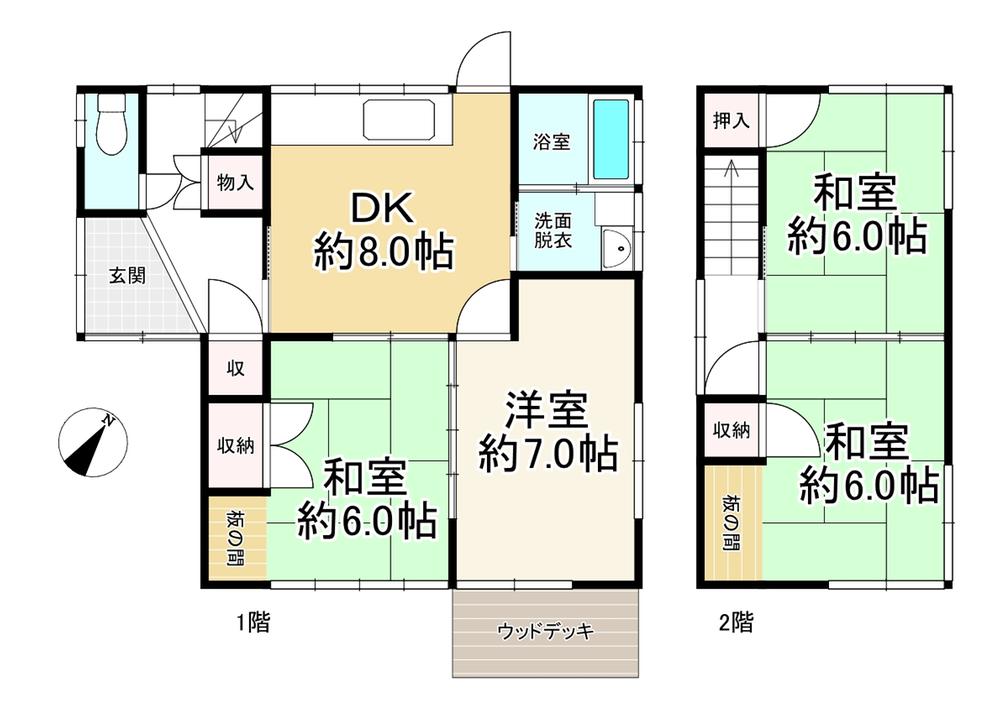 古前１（若松駅） 520万円