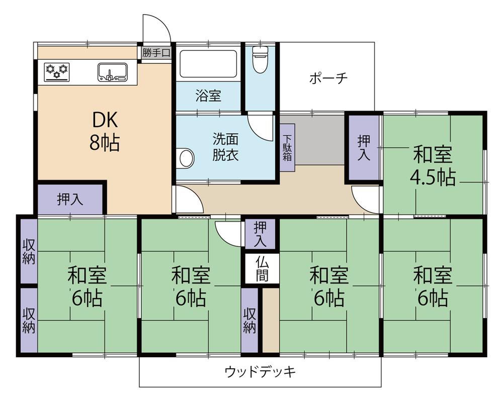 吉野町 680万円