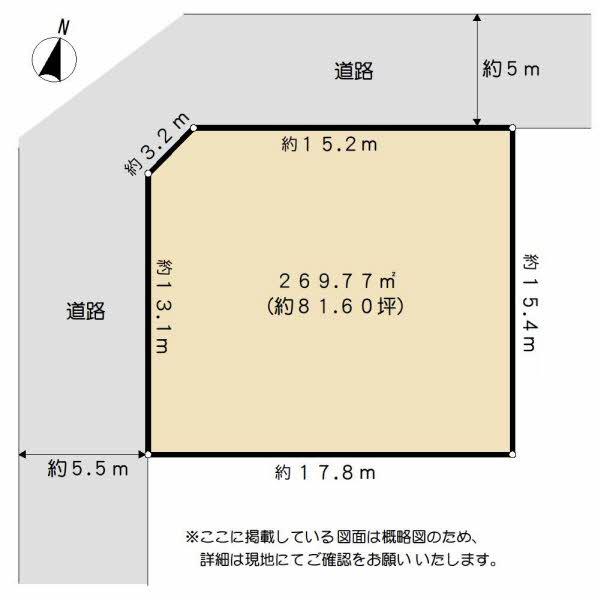 春日４（熊本駅） 5850万円