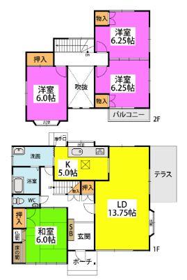 平田台４（大野城駅） 2900万円