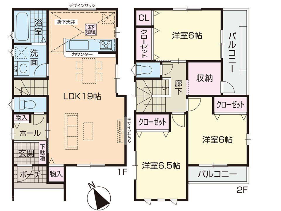 桜台２（桜台駅） 3099万円・3299万円