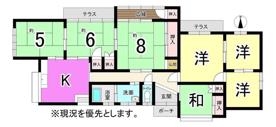 町上津役東３（三ヶ森駅） 1080万円