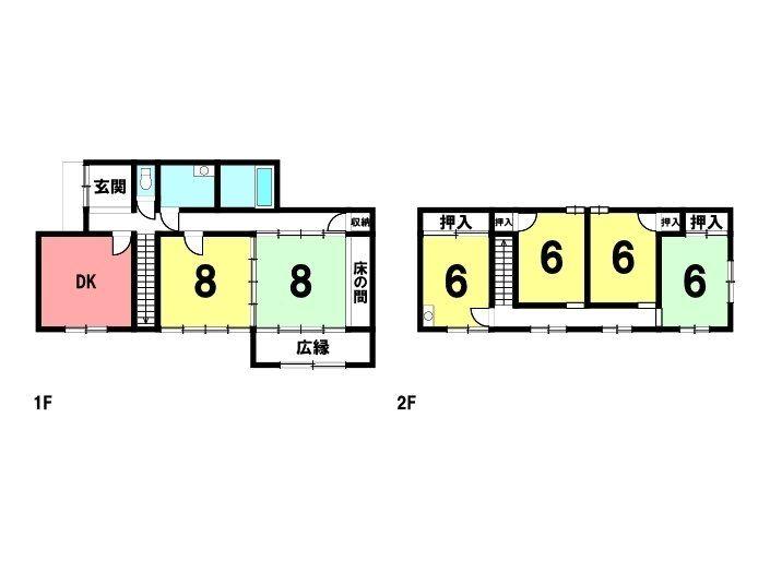 龍田陳内３（竜田口駅） 1600万円