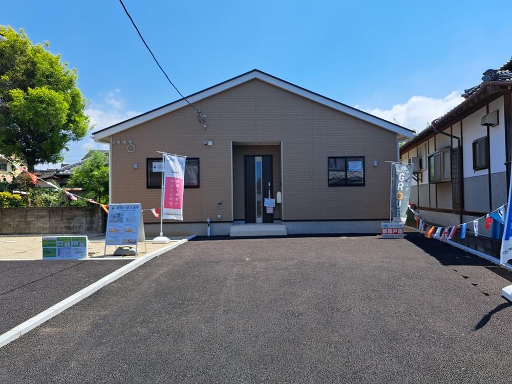 川尻３（川尻駅） 2288万円～2488万円