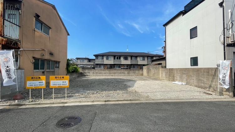 浜町１（若松駅） 1498万円