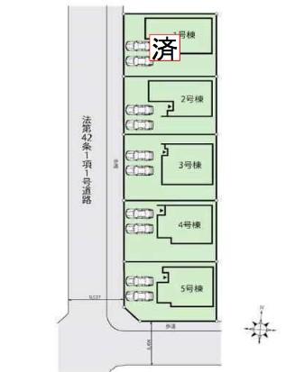 長津３（中間駅） 2598万円