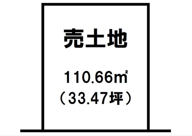 田上台４（広木駅） 580万円