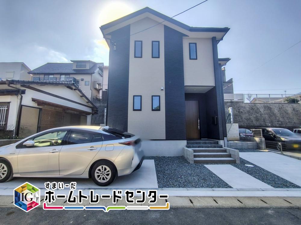 SUUMO】古賀市千鳥の新築一戸建て・分譲住宅・一軒家購入情報