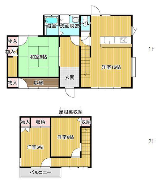 下宮永町（塩塚駅） 1198万円