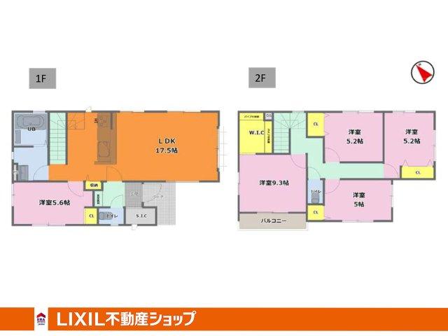 高野３（徳力嵐山口駅） 2598万円