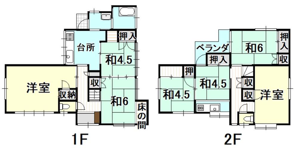 鶴見（別府大学駅） 650万円