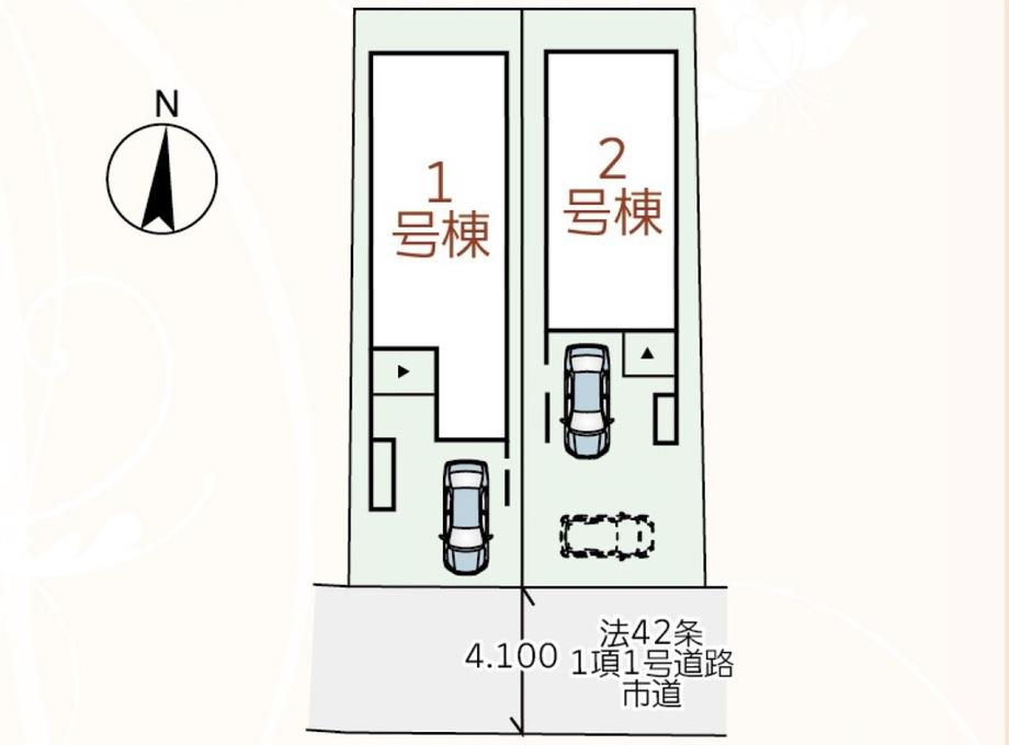 福重３ 3299万円