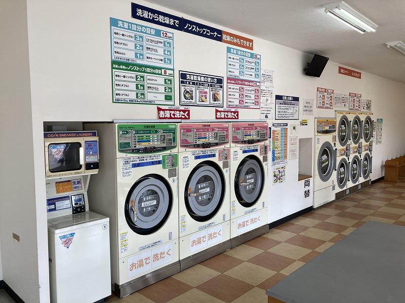 commercial 宮崎県都城市高城町有水