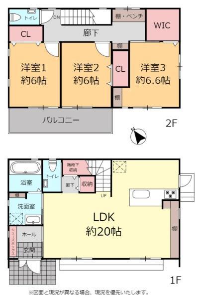 detached 沖縄県宜野湾市志真志４