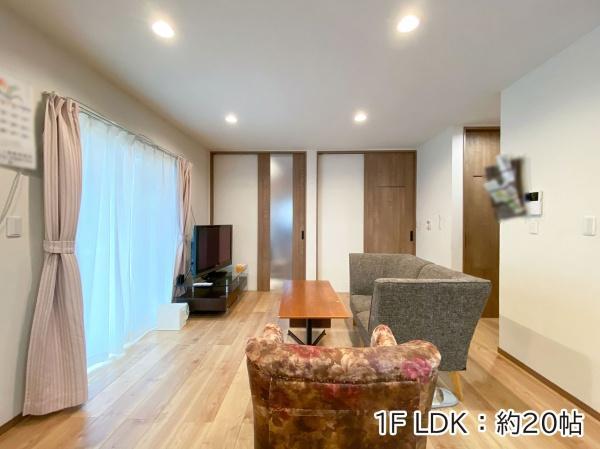 detached 沖縄県宜野湾市志真志４