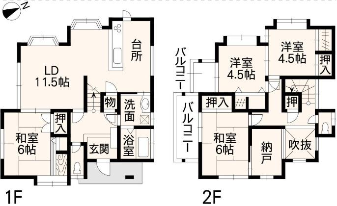 南高江７ 1630万円