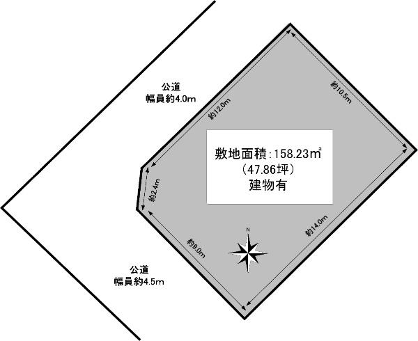 春日原北町５（春日駅） 7179万円