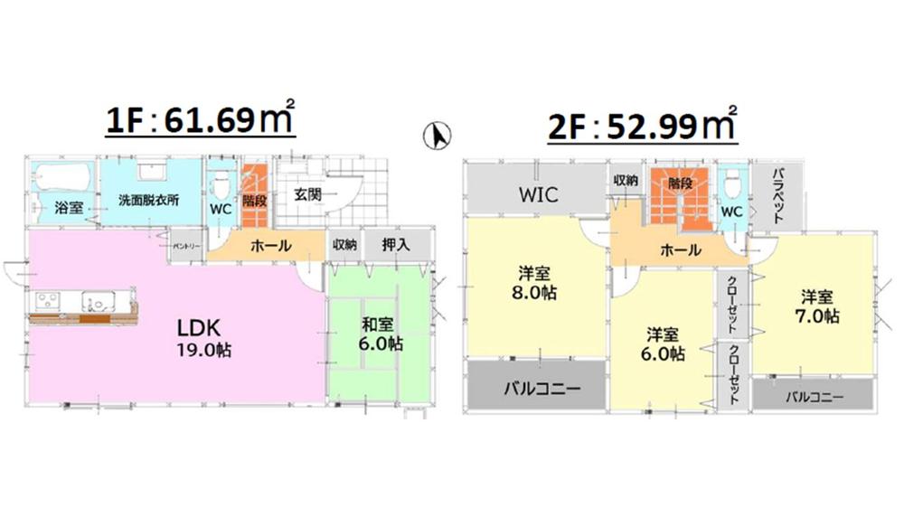 乙金台１（白木原駅） 3998万円