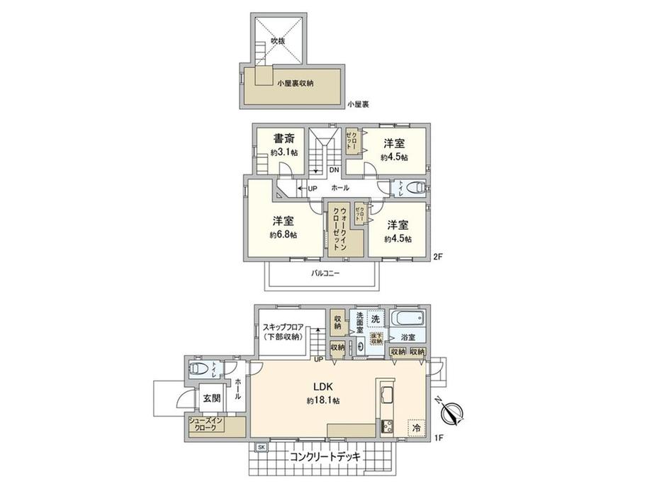 若久団地（大橋駅） 6730万円