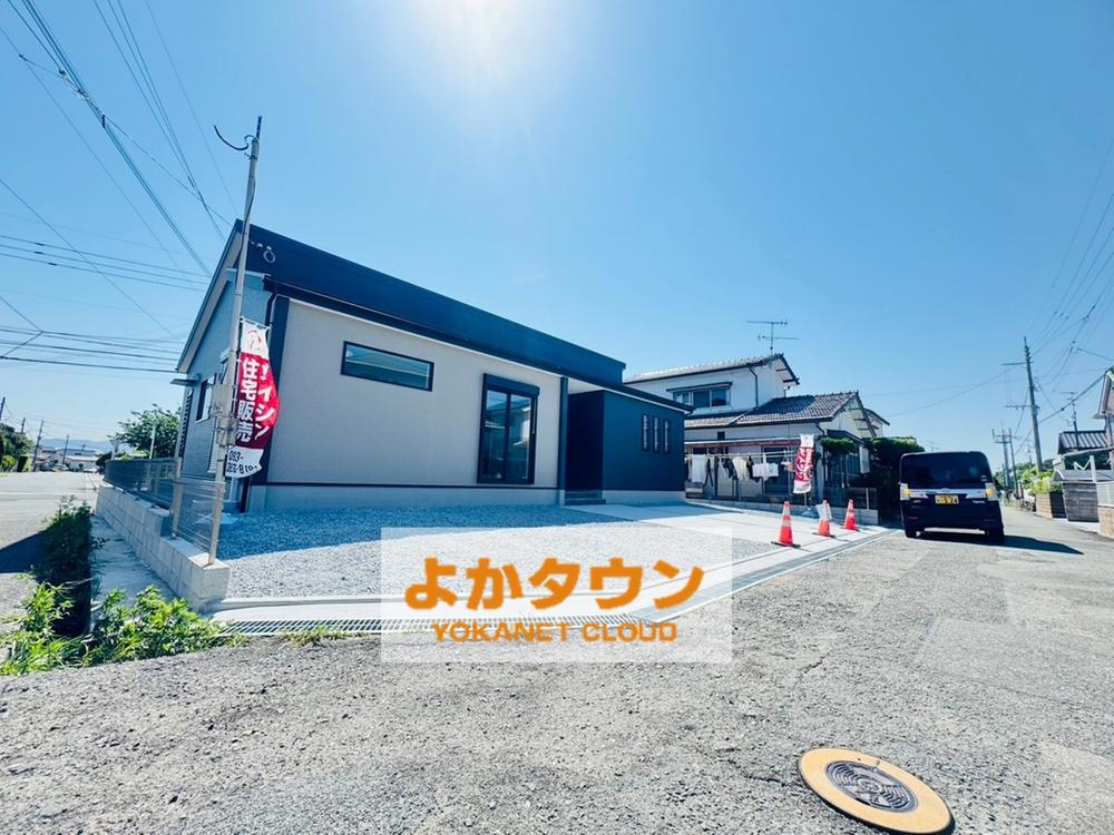 【平屋角地物件！】よかタウンのデザイン住宅Bloom飯塚市柏の森5期(限定1棟)