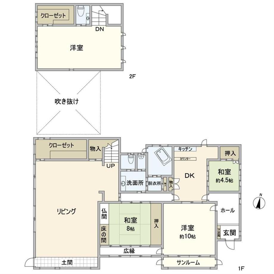 高砂町 6000万円