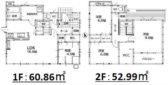 古賀市中央6丁目新築戸建て全2棟　1号棟