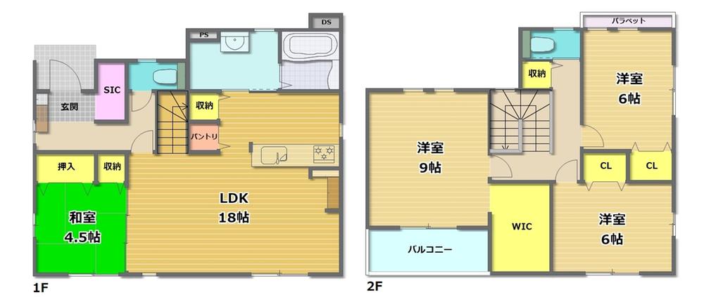 山手１（徳力公団前駅） 3998万円