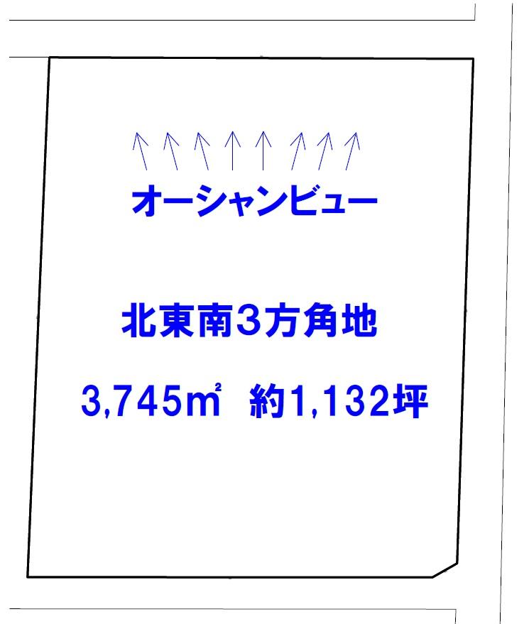 字川平 1億4700万円