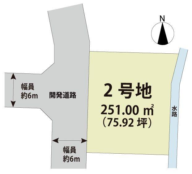 大和町大字久池井 1025万円