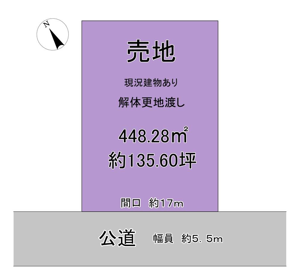 恒久３（南宮崎駅） 3180万円