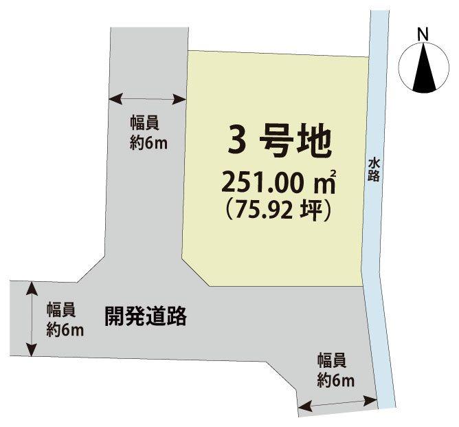 大和町大字久池井 1154万円