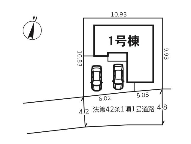 二日市北５（西鉄二日市駅） 3180万円