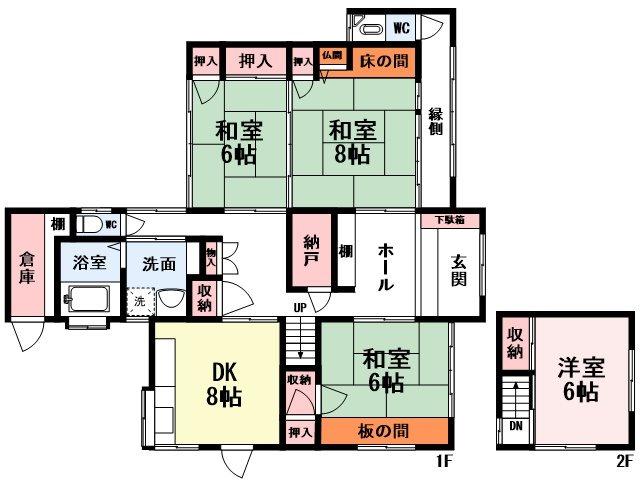 荒手２（枝光駅） 450万円