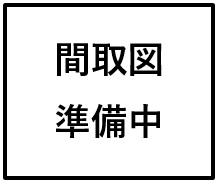 九品寺マンション