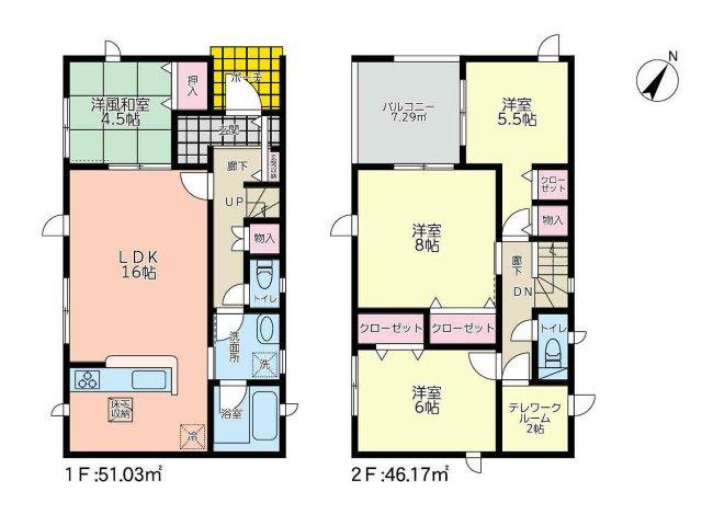 東高倉２ 2099万円