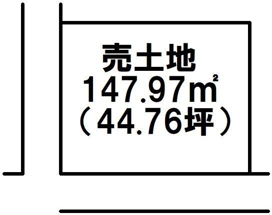 上原町（若松駅） 598万円