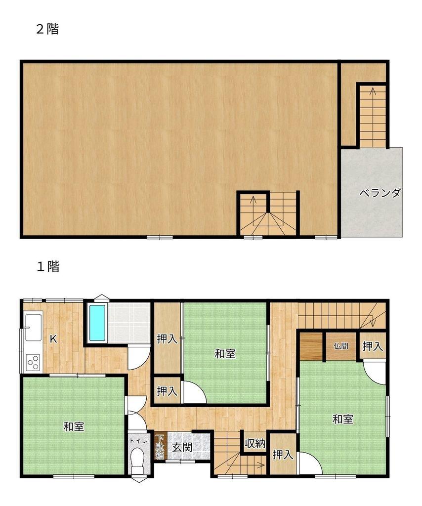 大字佐賀関 50万円