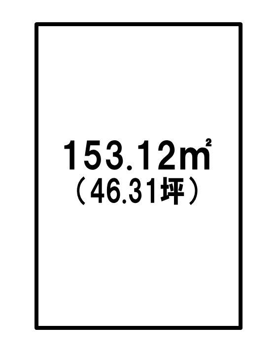 清和３（谷山駅） 980万円