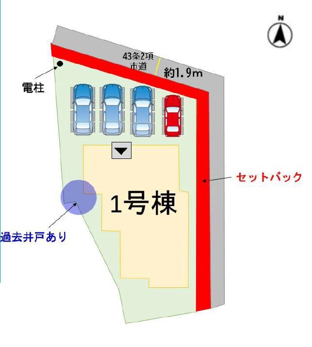 大字千里（周船寺駅） 4598万円