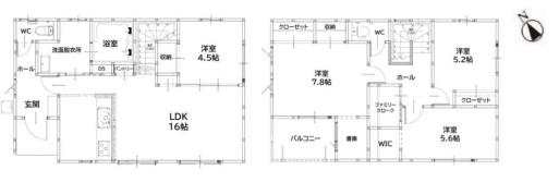 皿山１（高宮駅） 3898万円