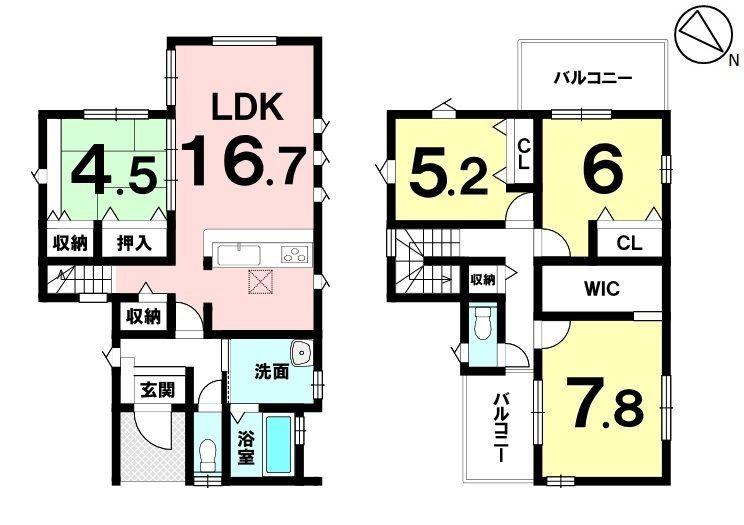 山川安居野３（御井駅） 2420万円